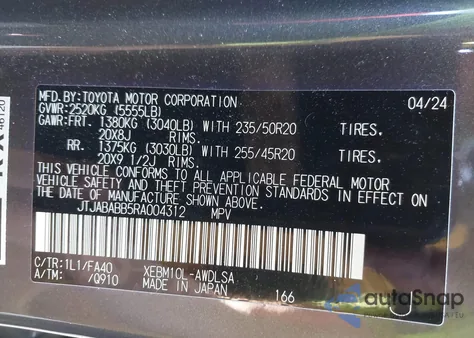 2024 Lexus Rz 300E Luxury из США, поврежденный, VIN JTJABABB5RA004312